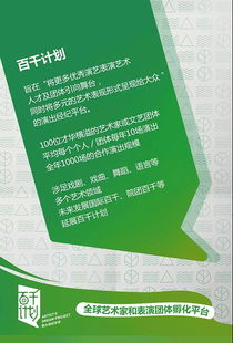 聚橙网荣获第七届中国公益节 互联网企业社会责任奖